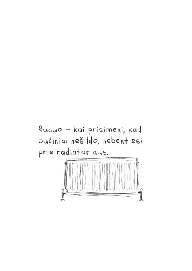 Ruduo Atvirutė