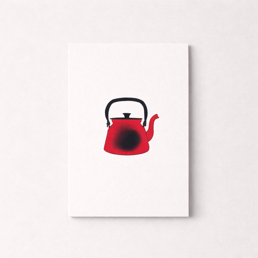 Arbatinukas Atvirutė